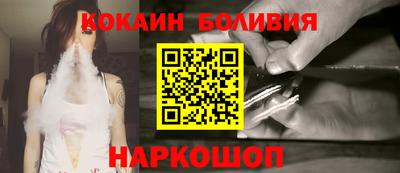 первитин Обь
