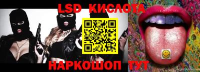 первитин Обнинск