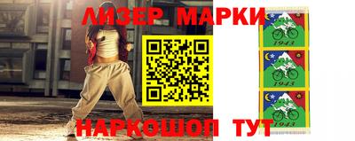 первитин Обнинск