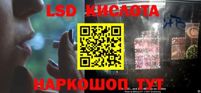 первитин Обнинск