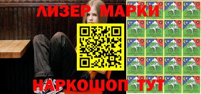 первитин Обь