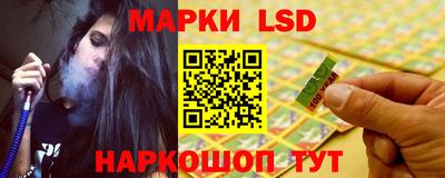 шишки Нягань