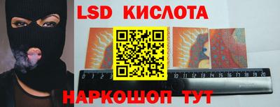 первитин Обь