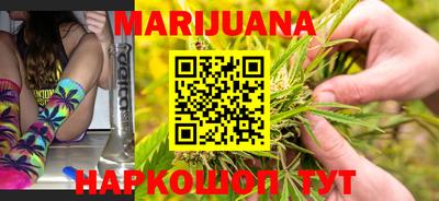 первитин Обь
