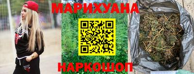 первитин Обнинск