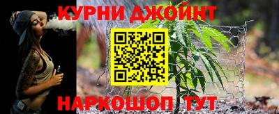 первитин Обнинск