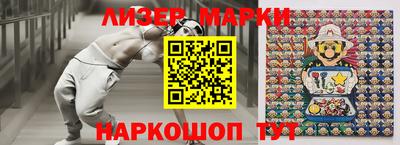 первитин Обь