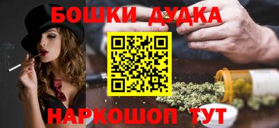 шишки Нягань