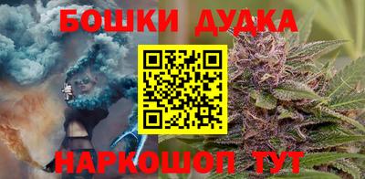 шишки Нягань