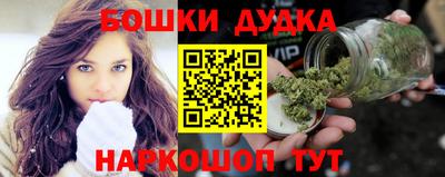 первитин Обнинск