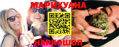 шишки Нягань