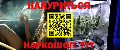 первитин Обь
