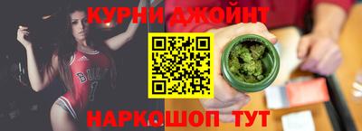 первитин Обнинск