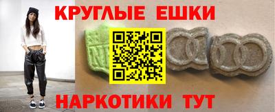первитин Обь