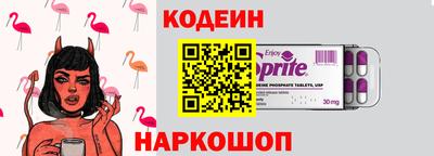 первитин Обнинск