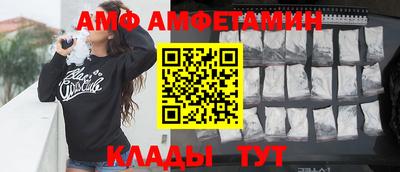 шишки Нягань