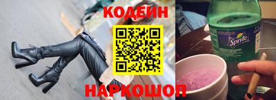 шишки Нягань