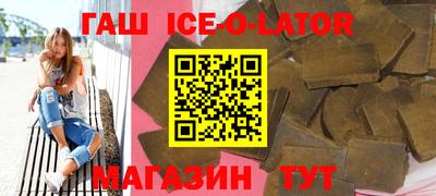 первитин Обнинск