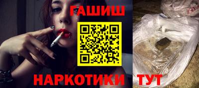 первитин Обь
