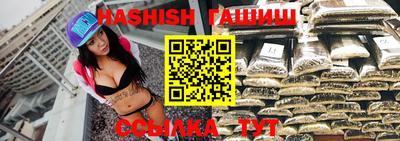 шишки Нягань
