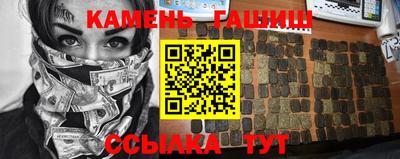 шишки Нягань